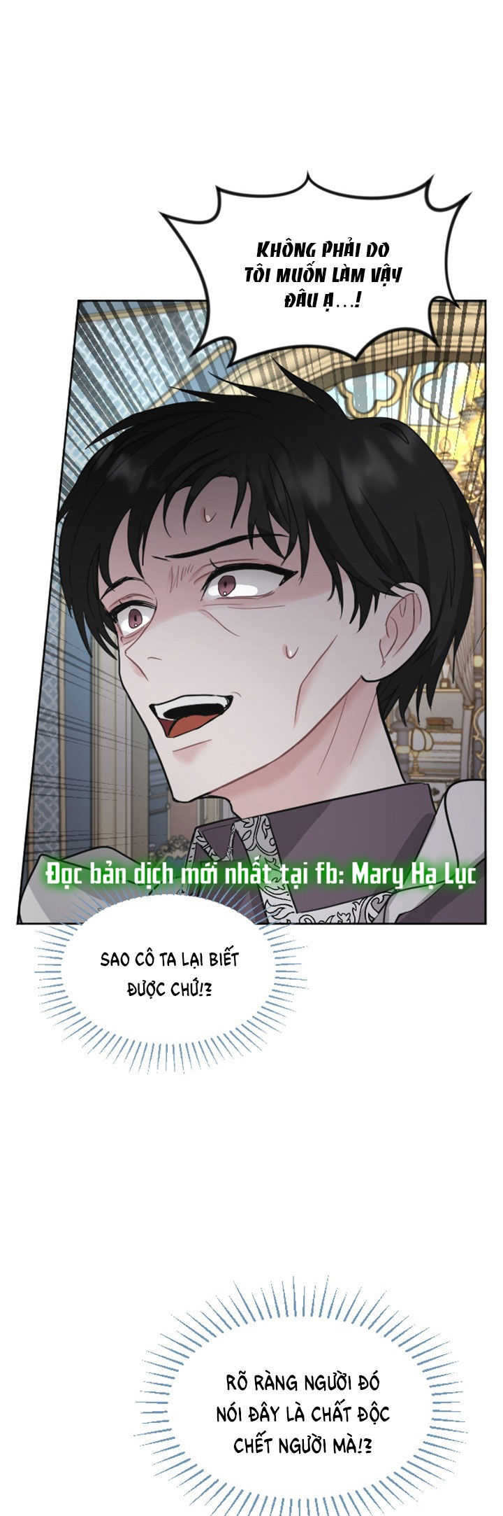 tôi sẽ bị trừ khử cùng hoàng đế Chap 19.2 - Next Chap 19.1