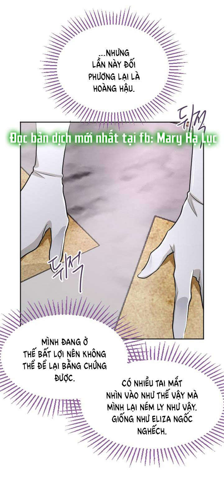 tôi sẽ bị trừ khử cùng hoàng đế Chap 24.2 - Trang 2