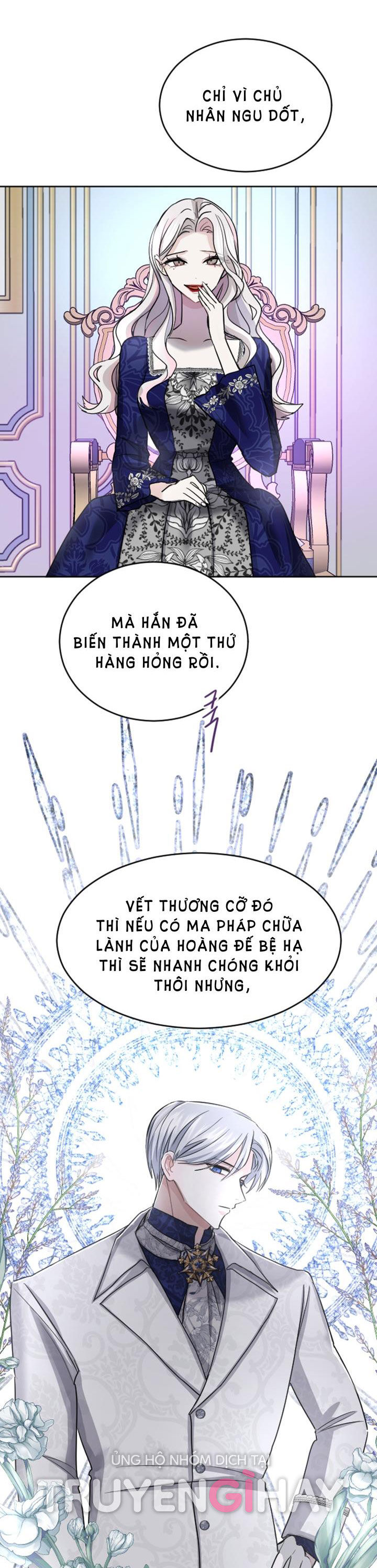 tôi sẽ bị trừ khử cùng hoàng đế Chap 26.1 - Trang 2