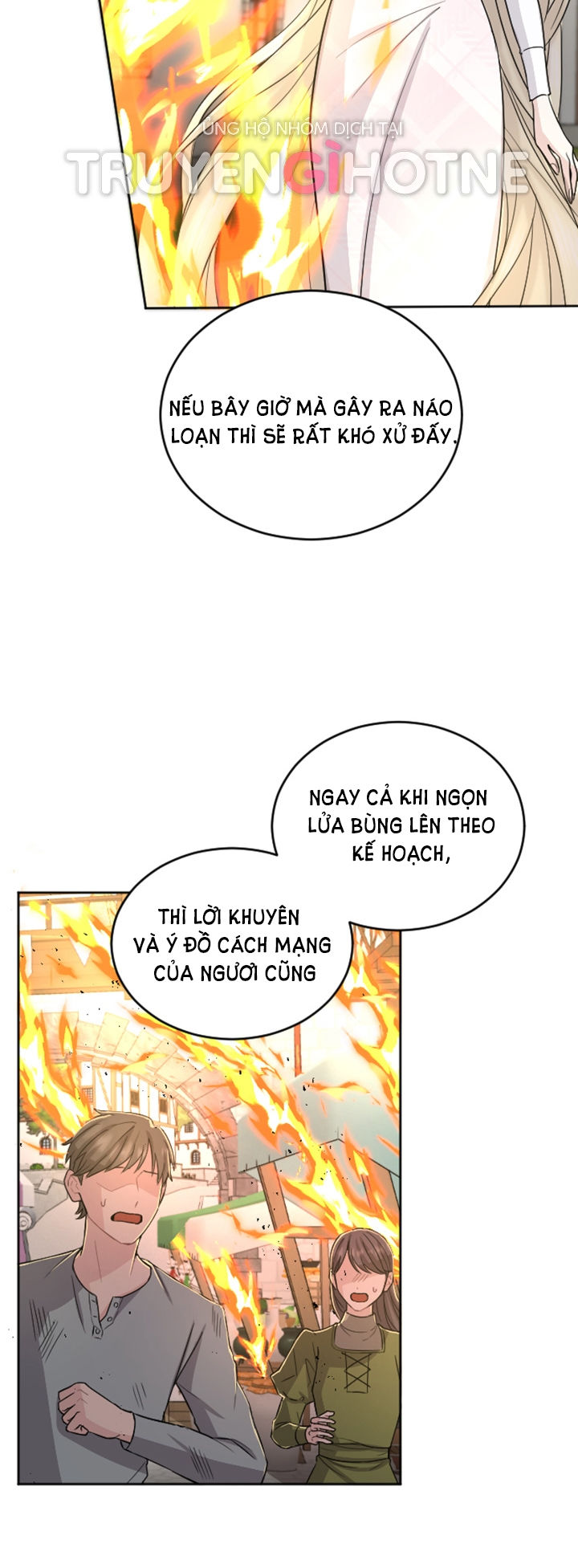 tôi sẽ bị trừ khử cùng hoàng đế Chap 31.2 - Next Chap 31.1