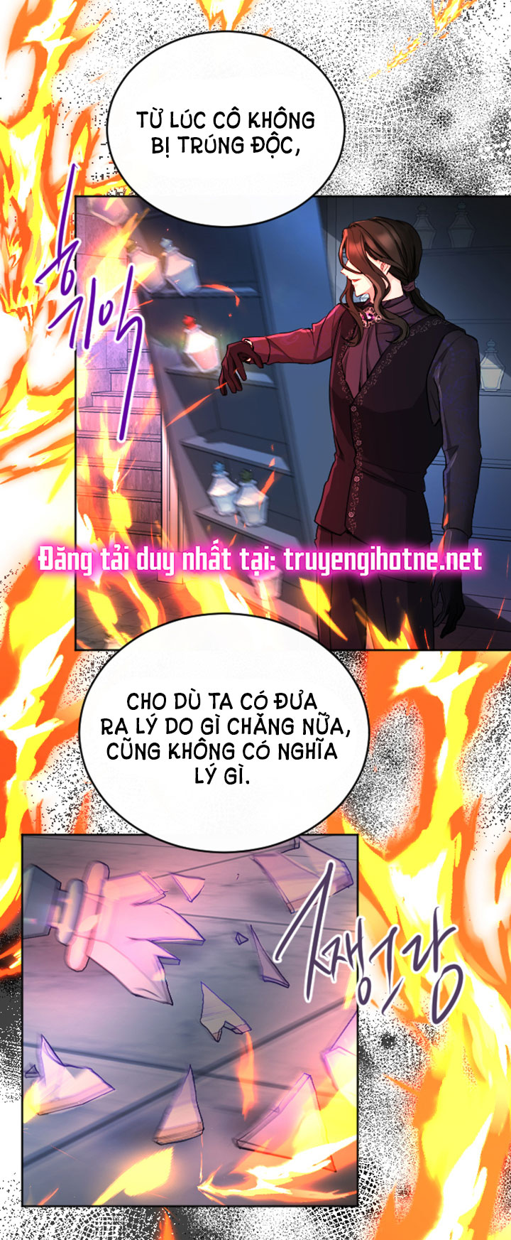 tôi sẽ bị trừ khử cùng hoàng đế Chap 42.2 - Next Chap 42.1