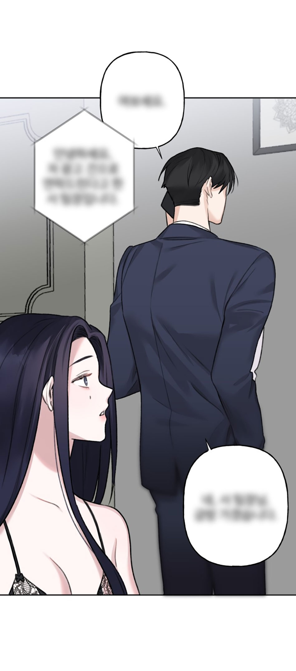 [18+] khép đôi mi lại hết ss1 Chap 3.1 - Trang 2