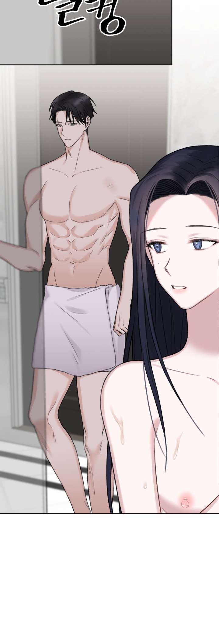 [18+] khép đôi mi lại hết ss1 Chap 4.1 - Trang 2