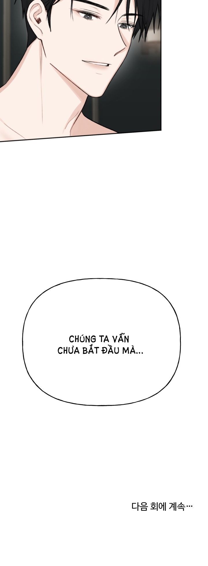 [18+] khép đôi mi lại hết ss1 Chap 4.2 - Trang 2