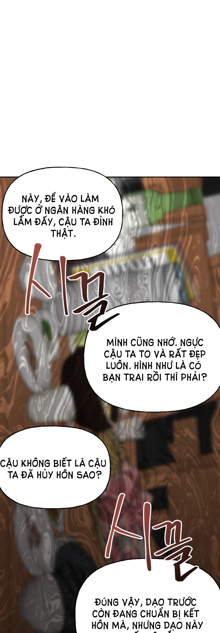 [18+] khép đôi mi lại hết ss1 Chap 7.1 - Trang 2