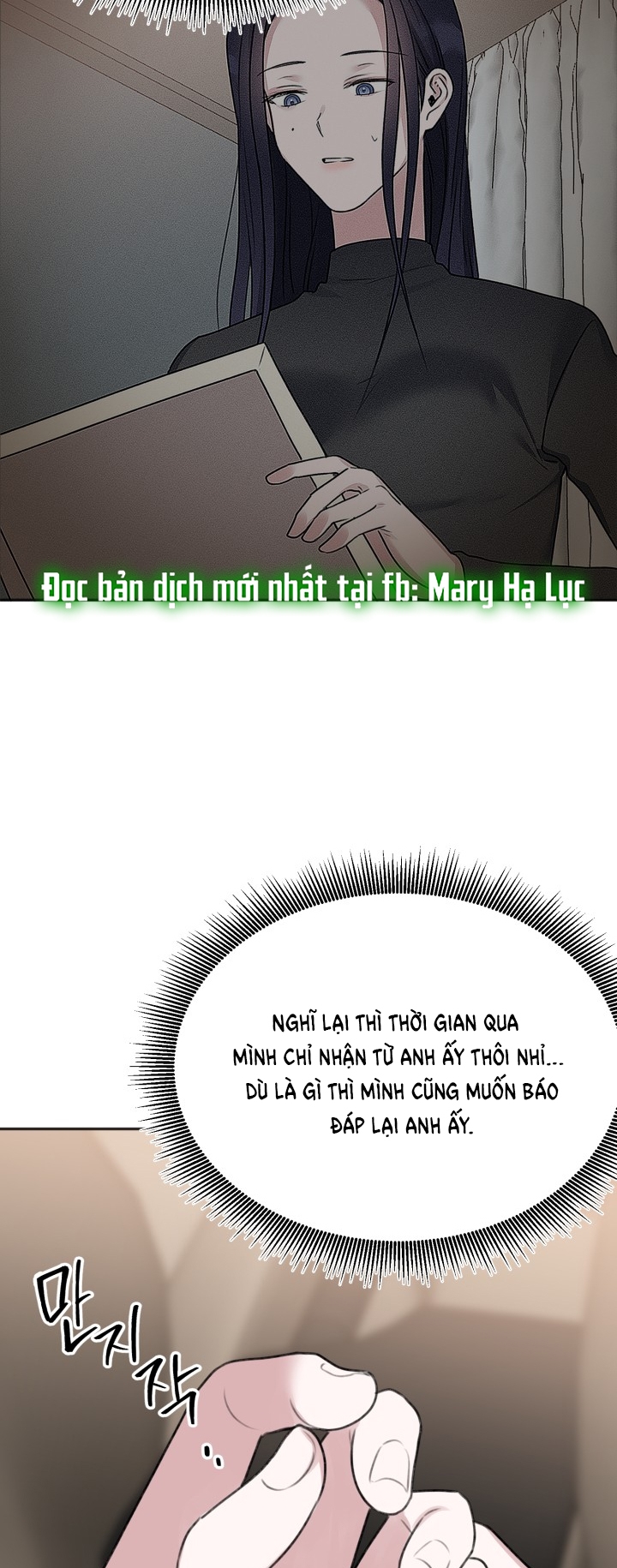 [18+] khép đôi mi lại hết ss1 Chap 8.1 - Next 8.1