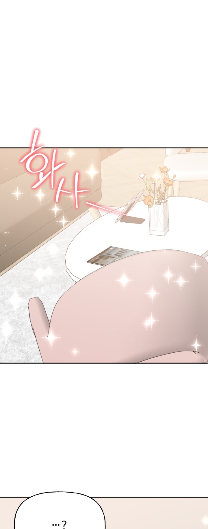 [18+] khép đôi mi lại hết ss1 Chap 8.2 - Trang 2