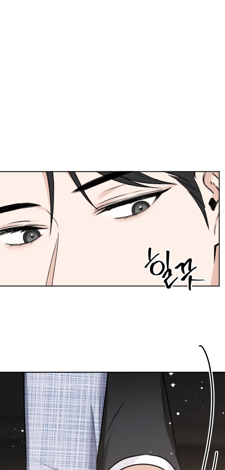 [18+] khép đôi mi lại hết ss1 Chap 8.2 - Trang 2