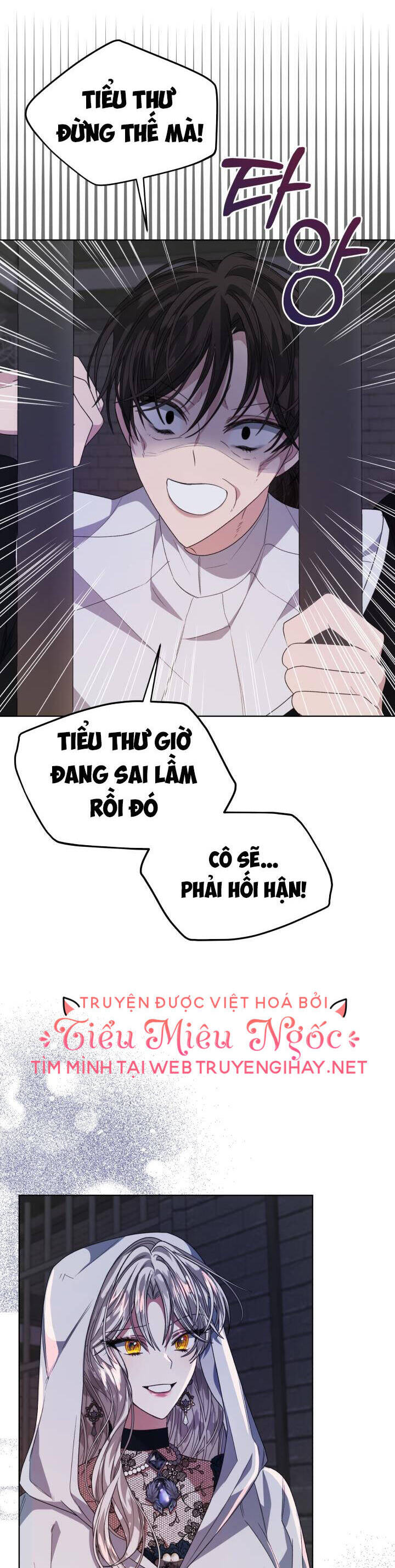 xuyên sách đến phát ngán chapter 33 - Trang 4