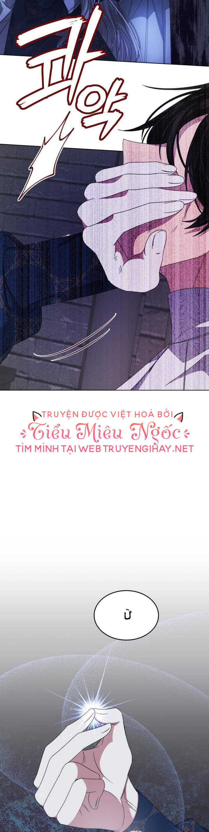 xuyên sách đến phát ngán chapter 33 - Trang 4