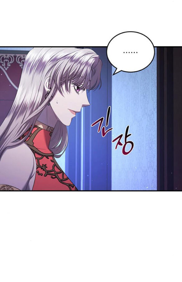 ai đã bắt cóc hoàng hậu? Chap 20.1 - Trang 2