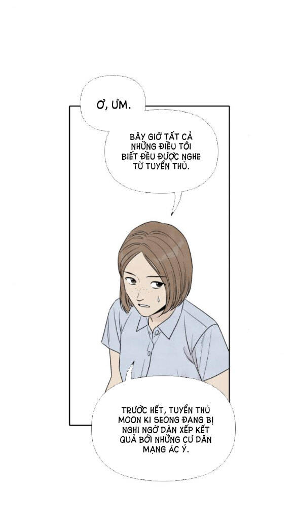 điều khiến tôi quyết tâm chết đi Chap 77.1 - Trang 2