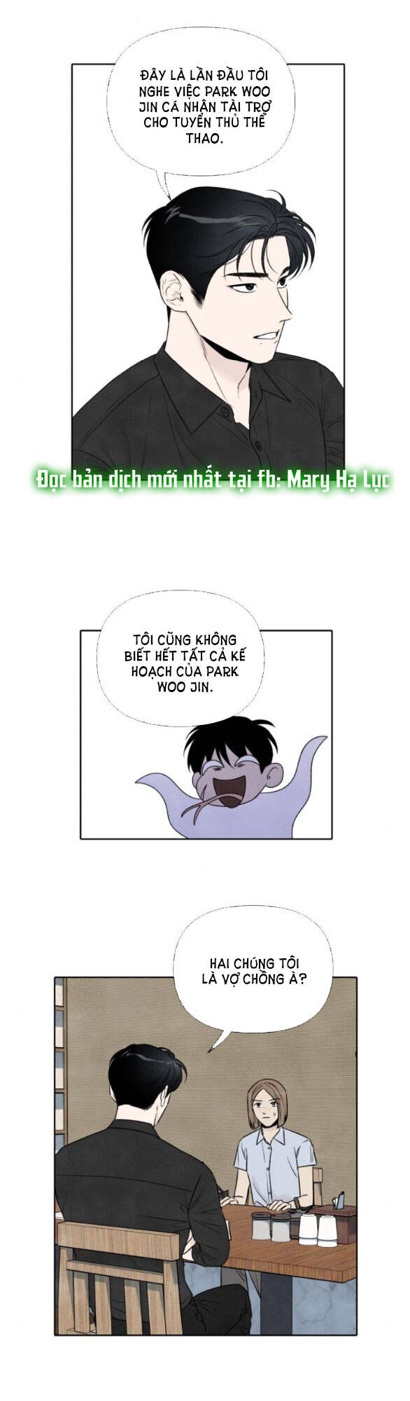 điều khiến tôi quyết tâm chết đi Chap 77.1 - Trang 2