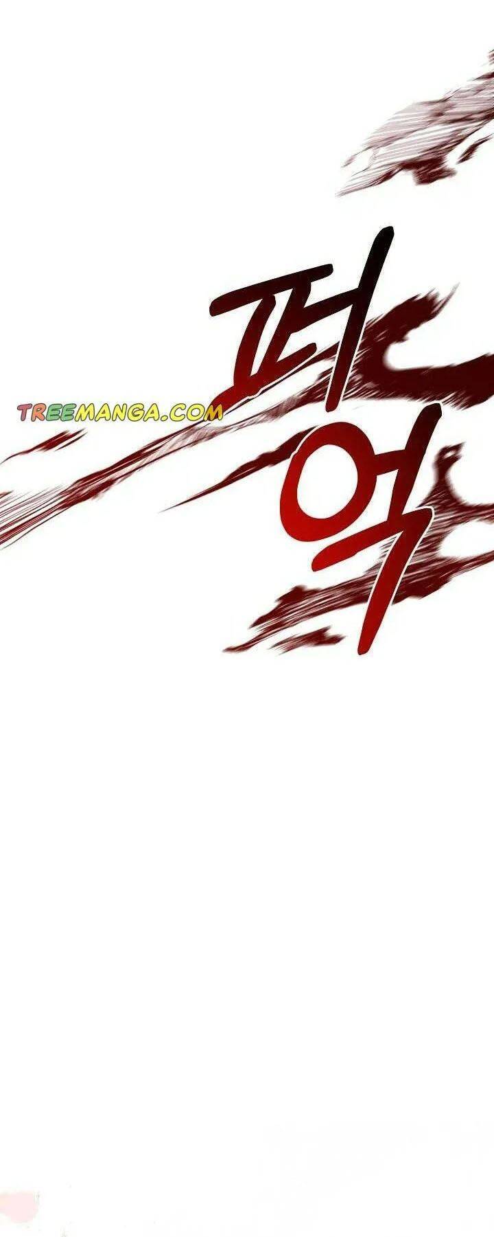 đứa trẻ bảo hộ bóng đêm chapter 24 - Next chapter 25