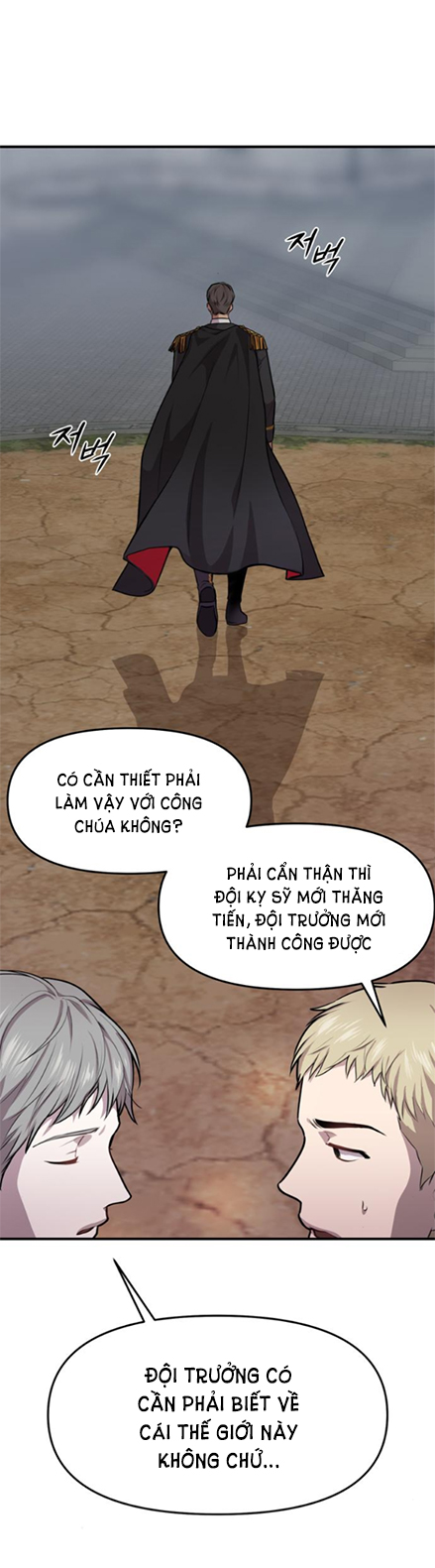 phòng ngủ bí mật của công chúa bị bỏ rơi Chap 2.2 - Next Chap 2.1