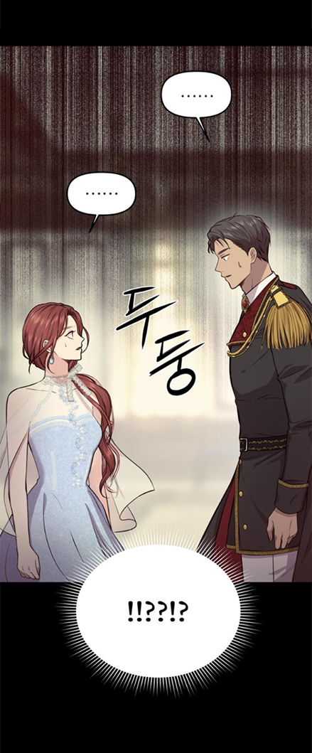 phòng ngủ bí mật của công chúa bị bỏ rơi Chap 3.2 - Next Chap 3.1