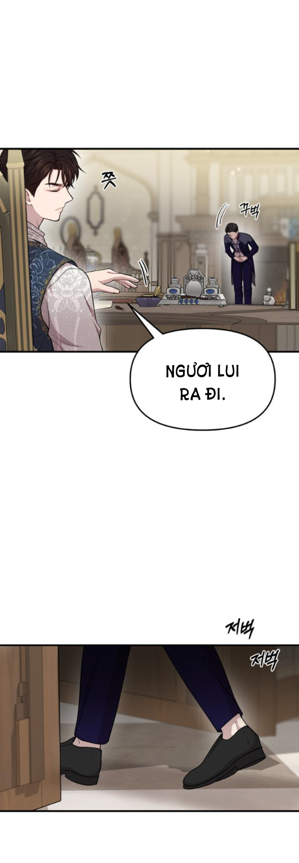 [18+] phòng ngủ bí mật của công chúa bị bỏ rơi Chap 71 - Next 7.1