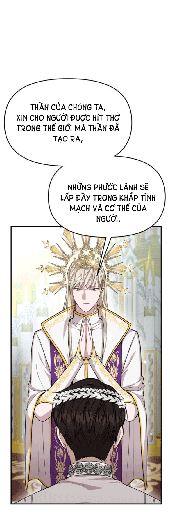 phòng ngủ bí mật của công chúa bị bỏ rơi Chap 72 - Next Chap 82