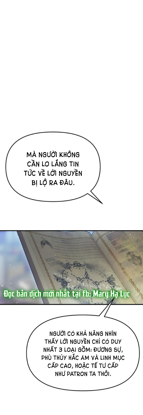 phòng ngủ bí mật của công chúa bị bỏ rơi Chap 13.1 - Next Chap 14.2