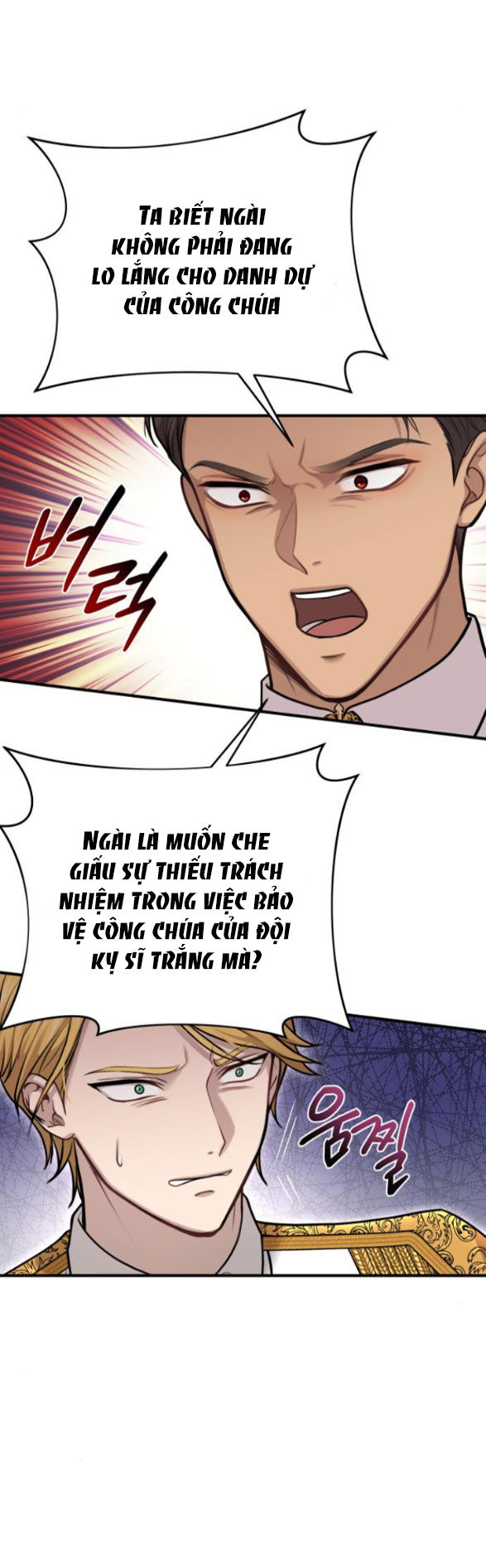 phòng ngủ bí mật của công chúa bị bỏ rơi Chap 19.1 - Trang 2