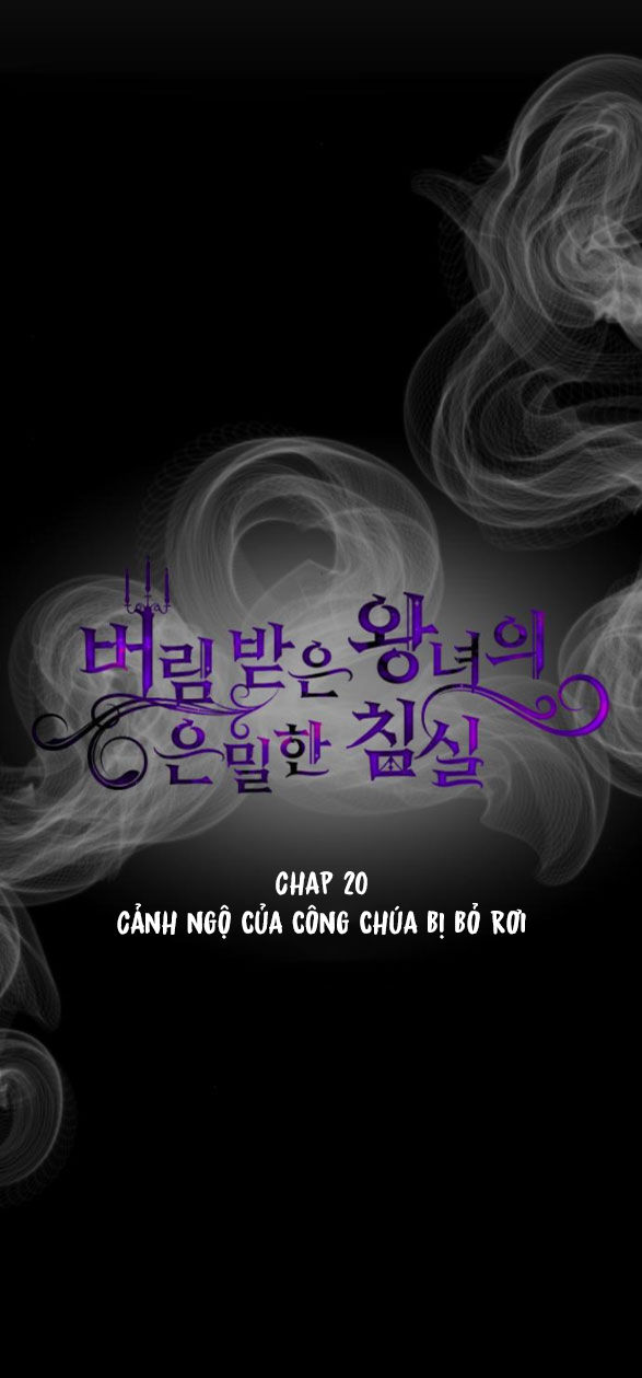 phòng ngủ bí mật của công chúa bị bỏ rơi Chap 21.1 - Next Chap 22.2