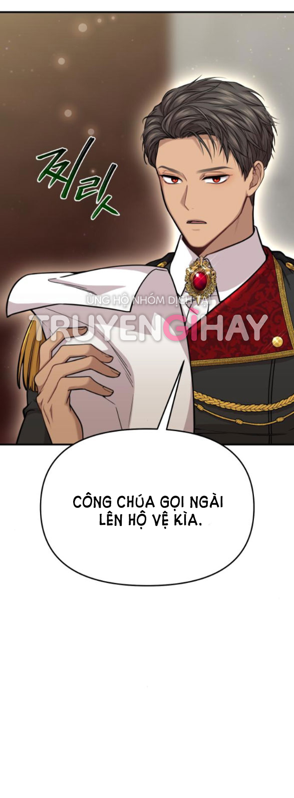 phòng ngủ bí mật của công chúa bị bỏ rơi Chap 21.2 - Trang 2