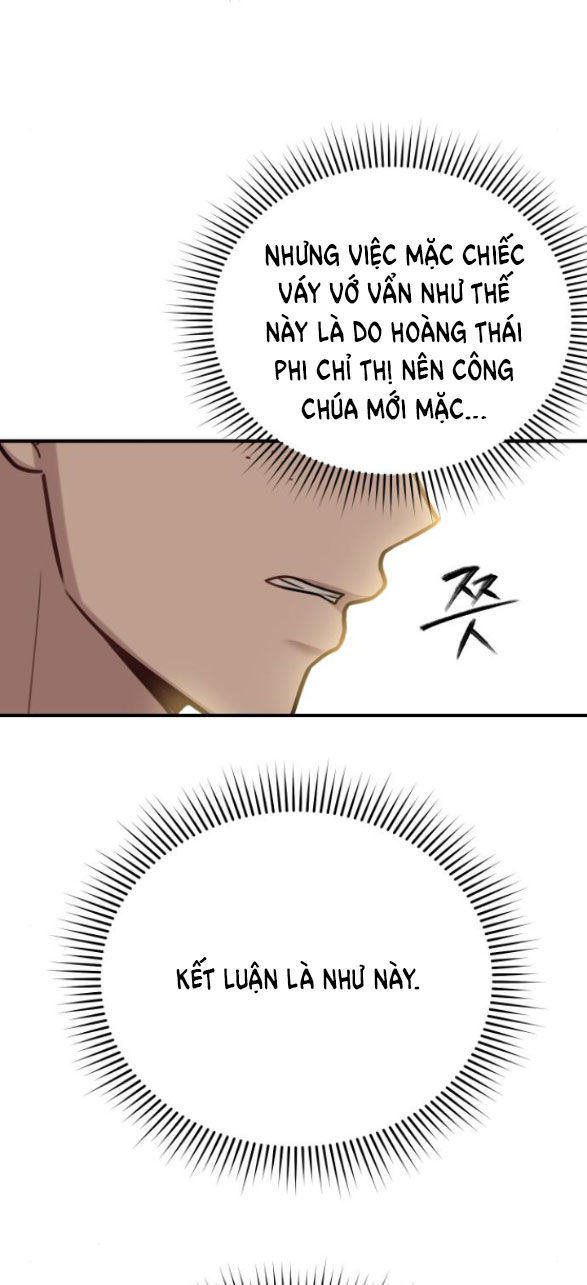 phòng ngủ bí mật của công chúa bị bỏ rơi Chap 25.1 - Trang 2