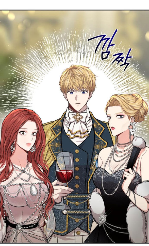 phòng ngủ bí mật của công chúa bị bỏ rơi Chap 25.2 - Next Chap 25.1