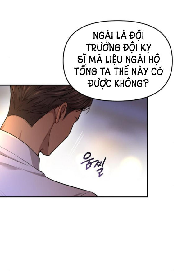 [18+] phòng ngủ bí mật của công chúa bị bỏ rơi Chap 32.1 - Next 32.1