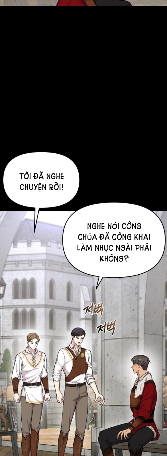 [18+] phòng ngủ bí mật của công chúa bị bỏ rơi Chap 37.1 - Next Chapter 37