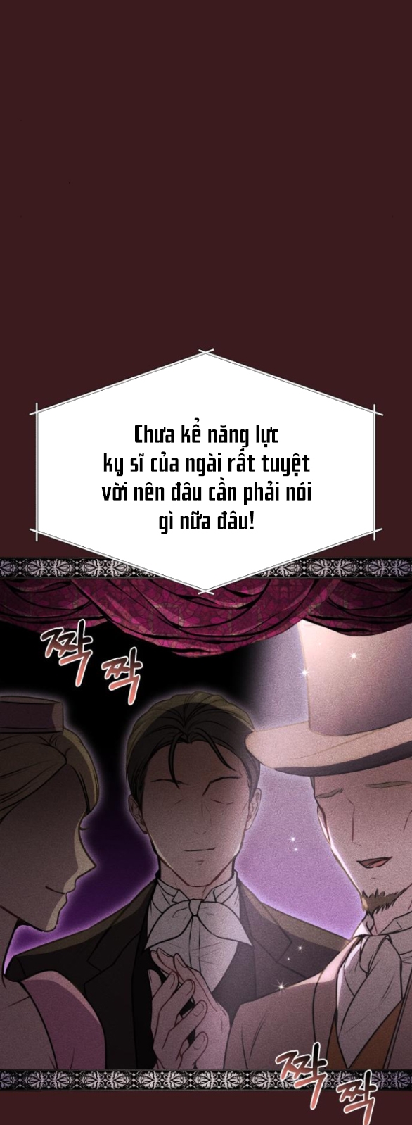 phòng ngủ bí mật của công chúa bị bỏ rơi Chap 37.2 - Trang 2