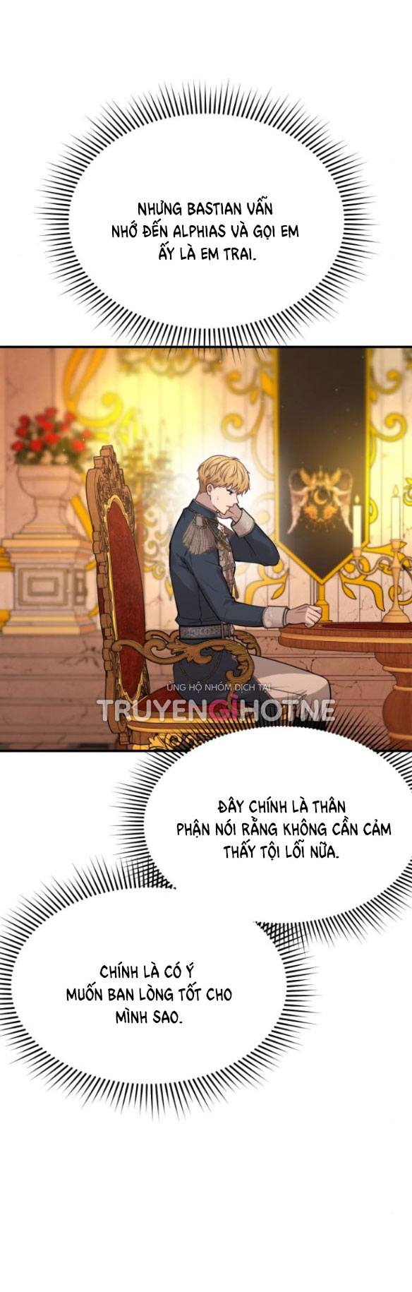 phòng ngủ bí mật của công chúa bị bỏ rơi Chap 39.2 - Trang 2