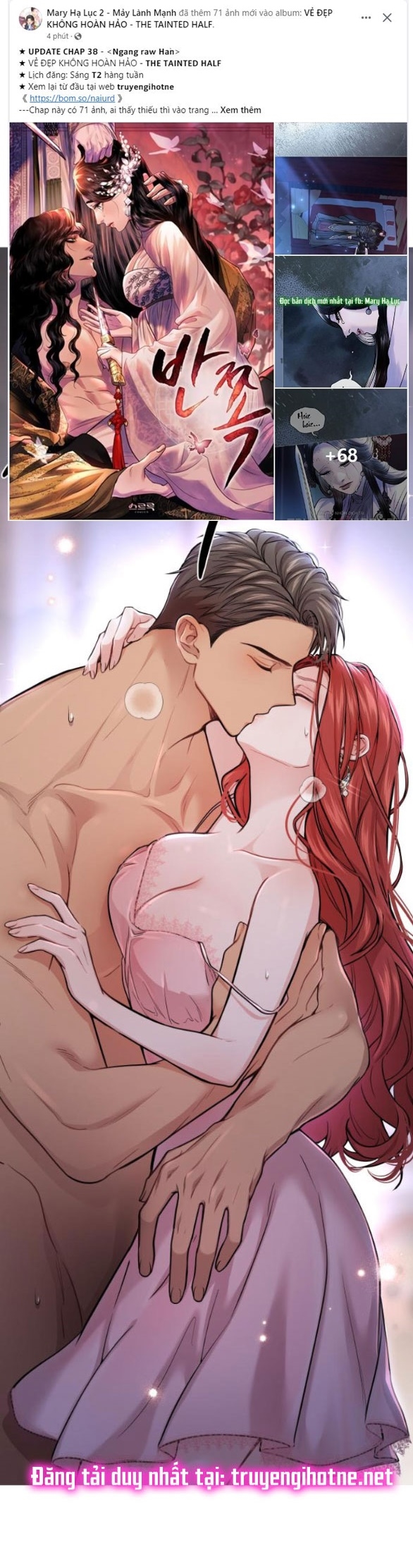 [18+] phòng ngủ bí mật của công chúa bị bỏ rơi Chap 41.2 - Next Chap 41.1