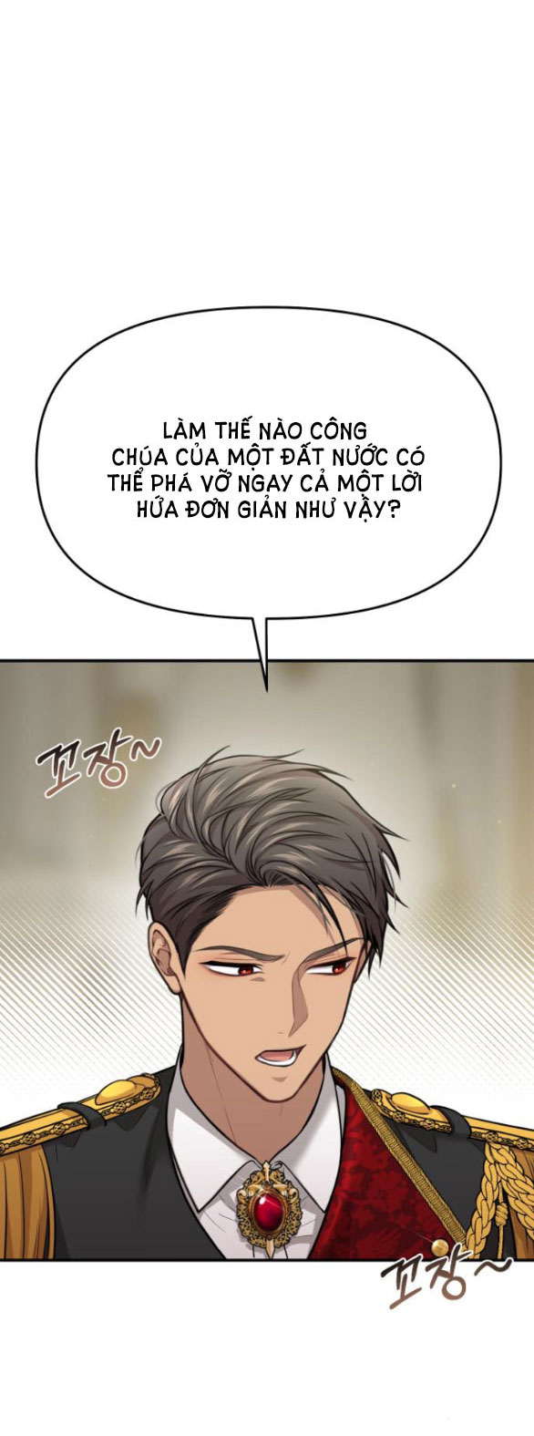 phòng ngủ bí mật của công chúa bị bỏ rơi Chap 45.1 - Next Chap 46.2