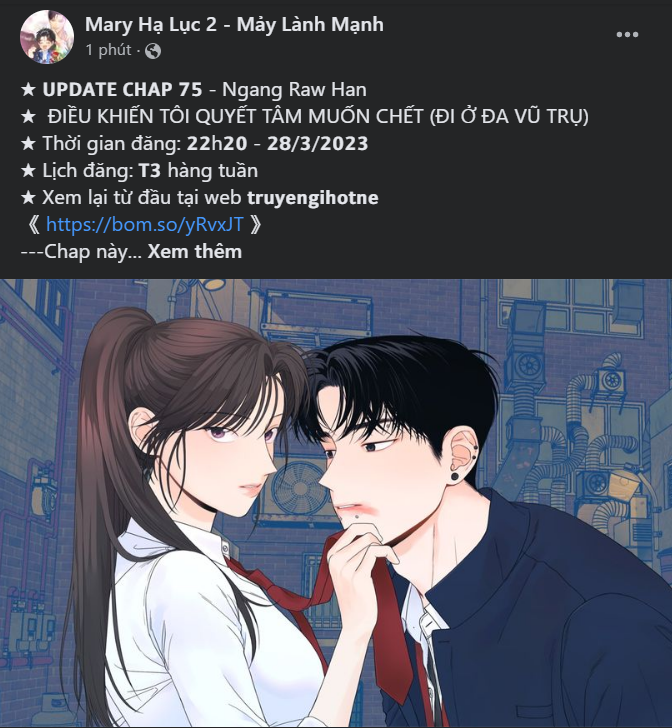 phòng ngủ bí mật của công chúa bị bỏ rơi Chap 45.2 - Next Chap 45.1