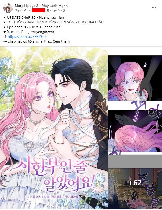 phòng ngủ bí mật của công chúa bị bỏ rơi Chap 48.1 - Next Chap 49