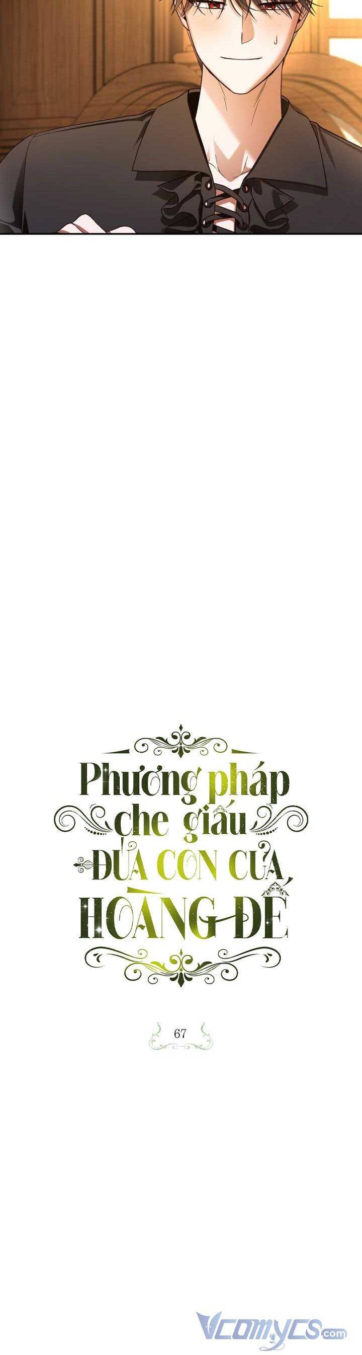 phương pháp che giấu đứa con của hoàng đế chapter 67 - Next chapter 68