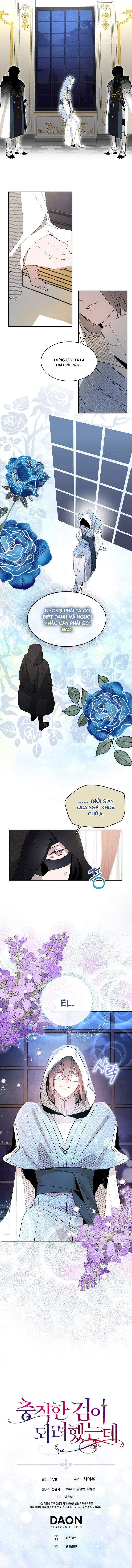 Tôi sẽ cố gắng bảo vệ em gái Chap 2 - Trang 2