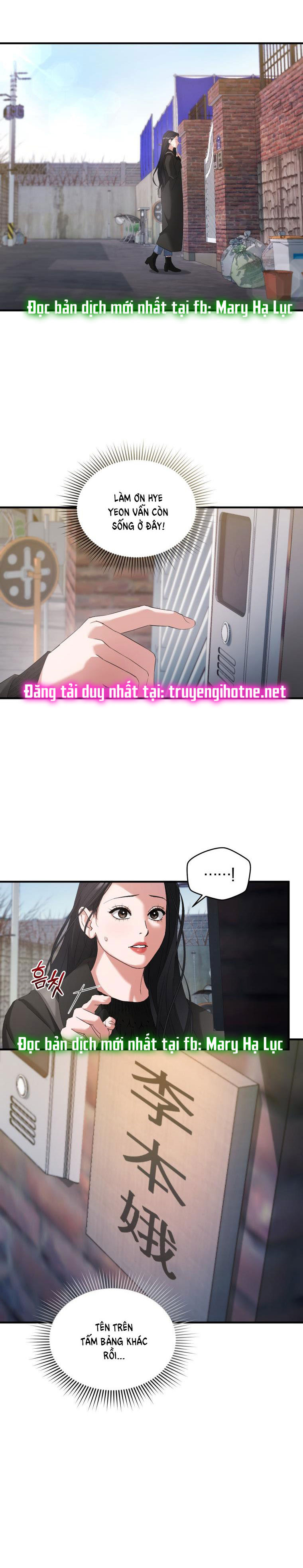 [18+] trái tim của apollo Chap 8.2 - Next Chap 8.1