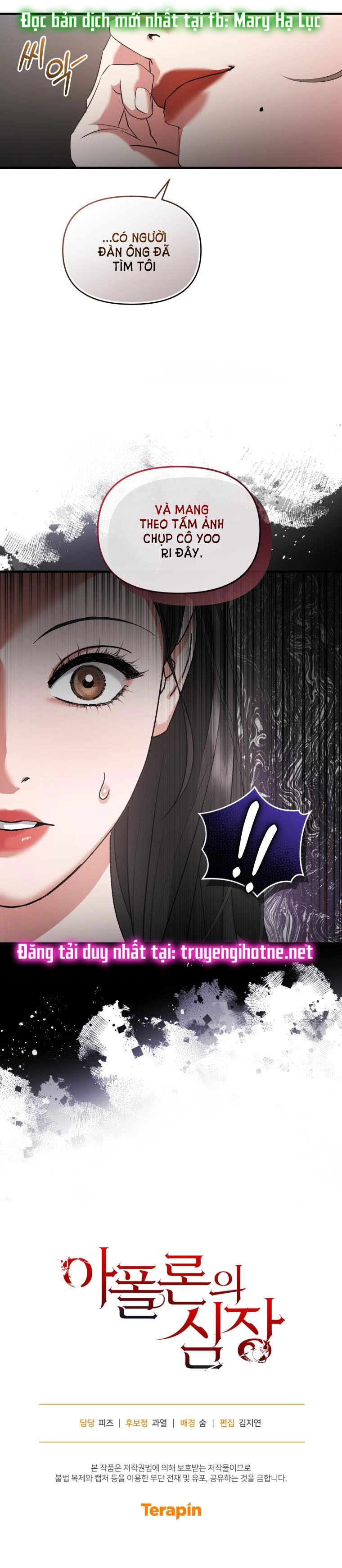 [18+] trái tim của apollo Chap 8.2 - Next Chap 8.1