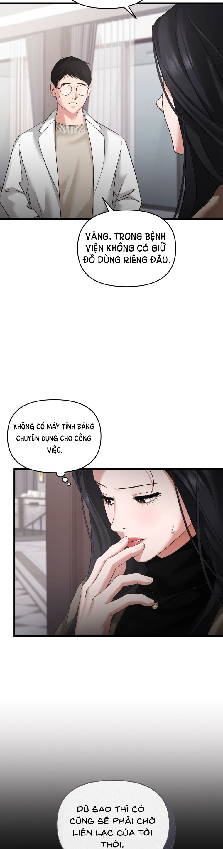 [18+] trái tim của apollo Chap 14.2 - Next Chap 14.1