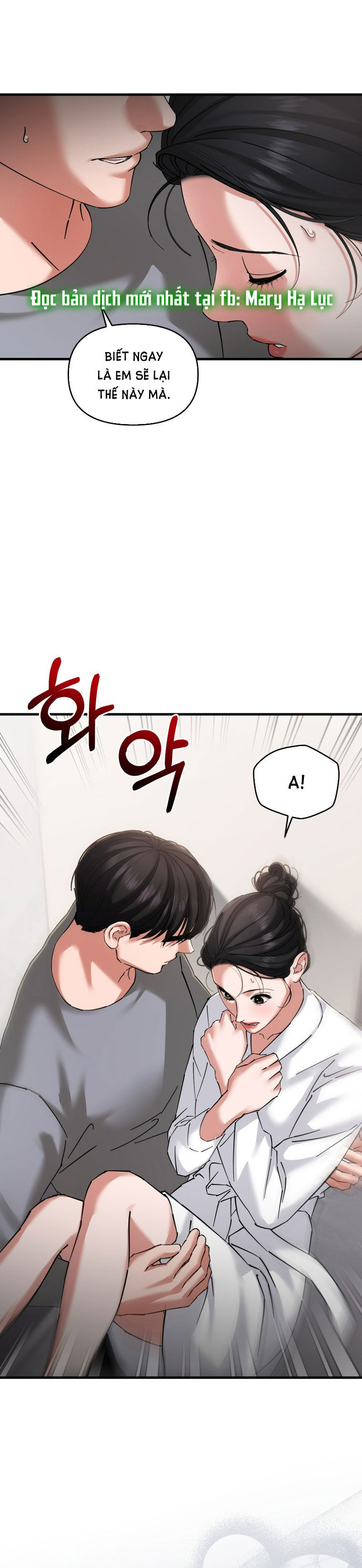 [18+] trái tim của apollo Chap 18.2 - Next Chap 18.1