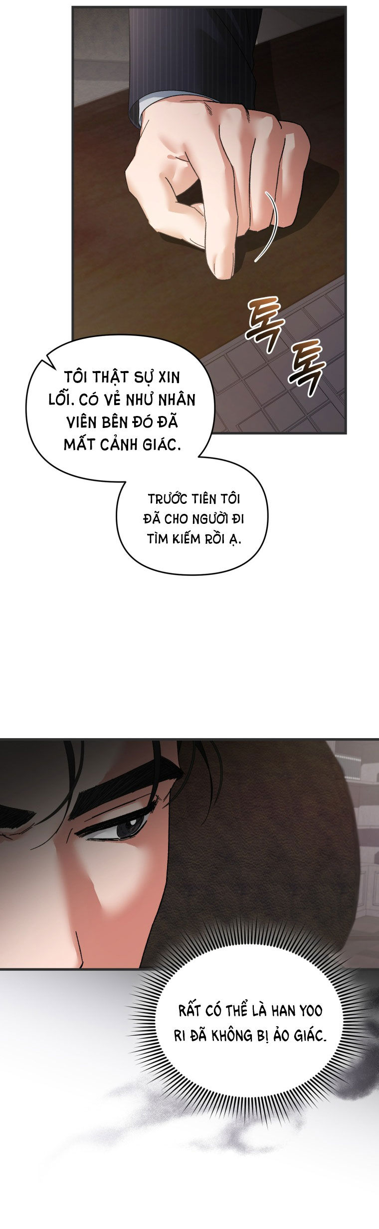 [18+] trái tim của apollo Chap 26.2 - Next Chap 26.1