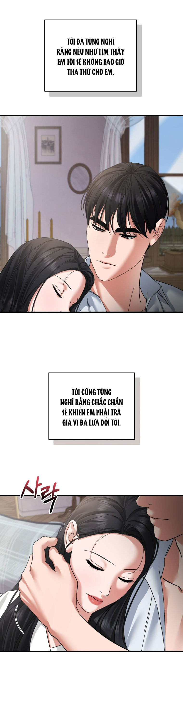 [18+] trái tim của apollo Chap 29.1 - Next 29.1