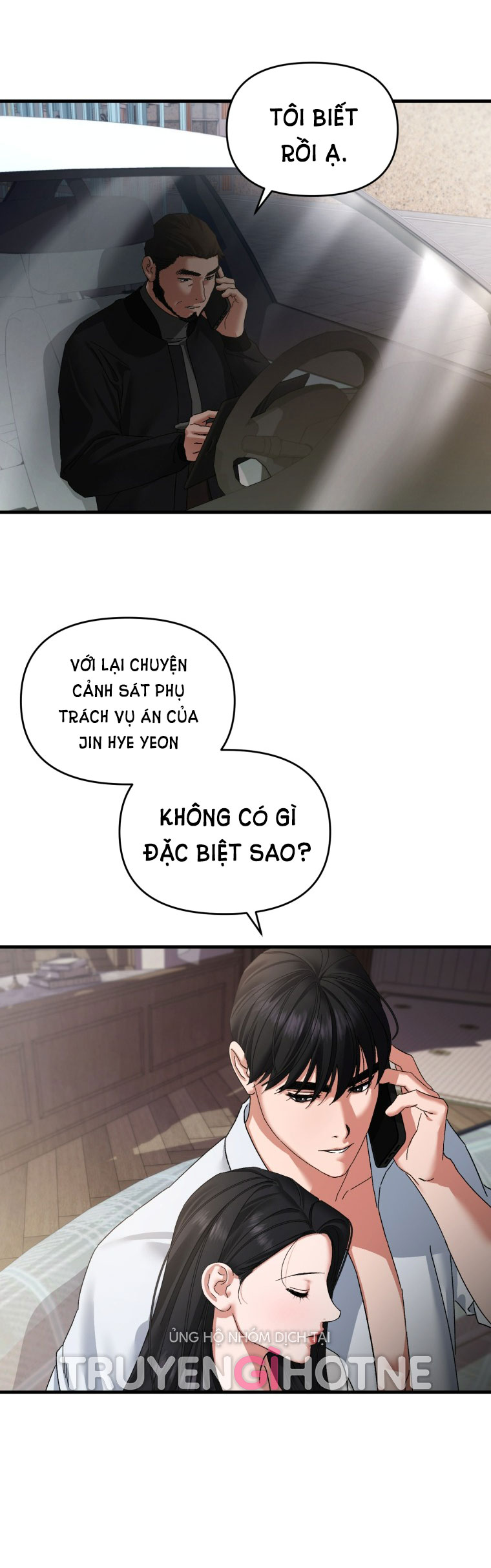 [18+] trái tim của apollo Chap 29.1 - Next 29.1