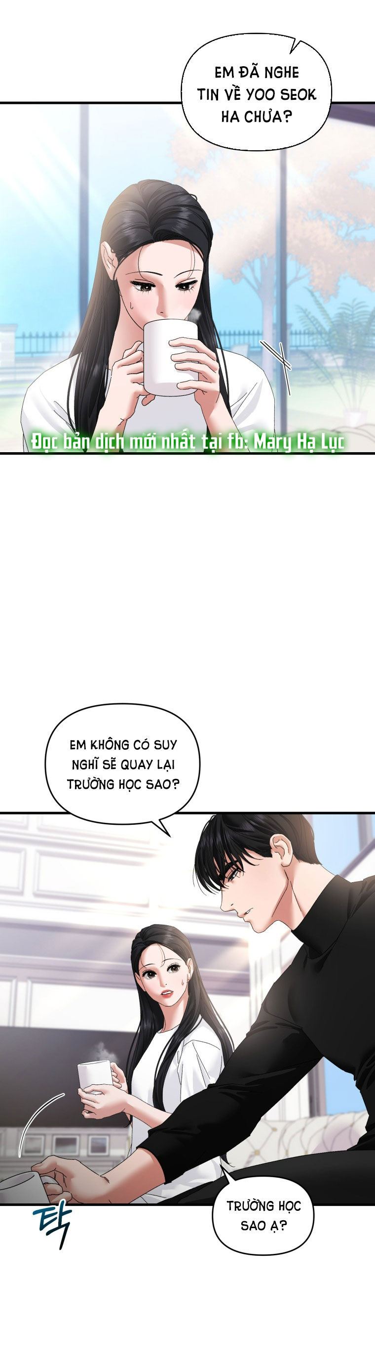 [18+] trái tim của apollo Chap 34.2 - Next Chap 34.1