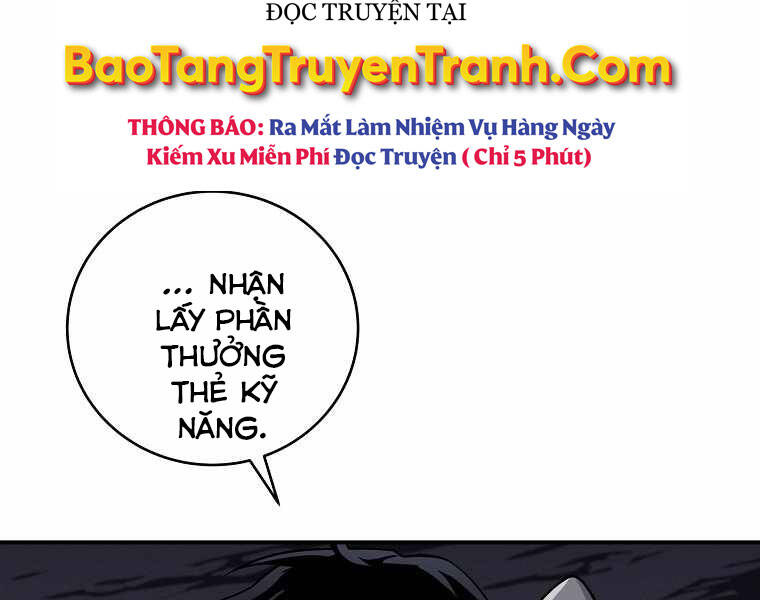 streamer pháp sư Chương 25 - Next chapter 26