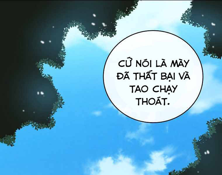 streamer pháp sư Chương 30 - Next chapter 30