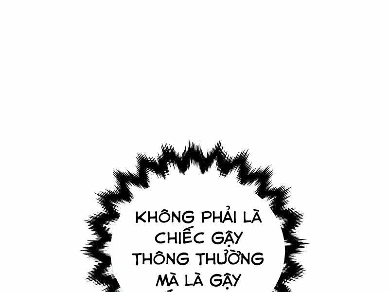 streamer pháp sư Chương 31 - Next chapter 31