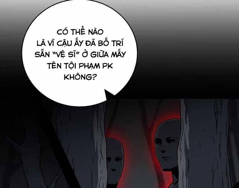 streamer pháp sư Chương 33 - Next chapter 33